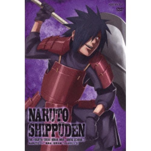 【DVD】NARUTO-ナルト-疾風伝 忍界大戦・うちはオビト 3