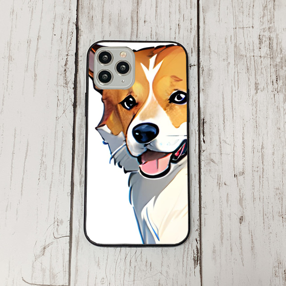 iphoneケース2-5-2 iphone 強化ガラス 犬・いぬ・ワンちゃん 箱12 かわいい アイフォン iface