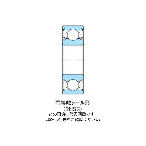 不二越（NACHI） ベアリング 深溝玉軸受 両接触シール形 -2NS