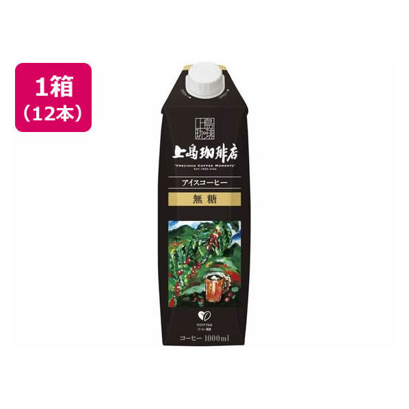 UCC UCC 上島珈琲店 アイスコーヒー 無糖 1000ml×12本 FCU5993