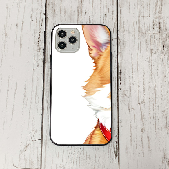 iphoneケース1-4-1 iphone 強化ガラス 犬・いぬ・ワンちゃん 箱11 かわいい アイフォン iface