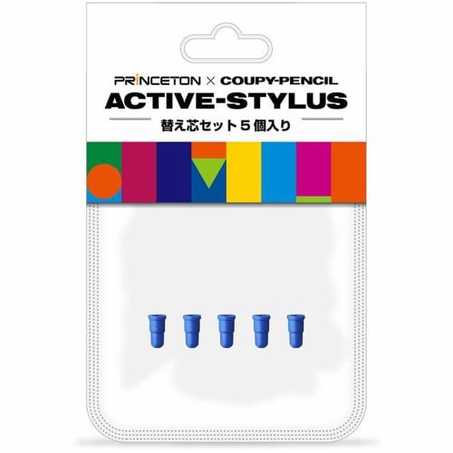 プリンストン クーピー型ACTIVE STYLUS用 替え芯セットx5(あお) PSA-TPRCPSHINSET-BL