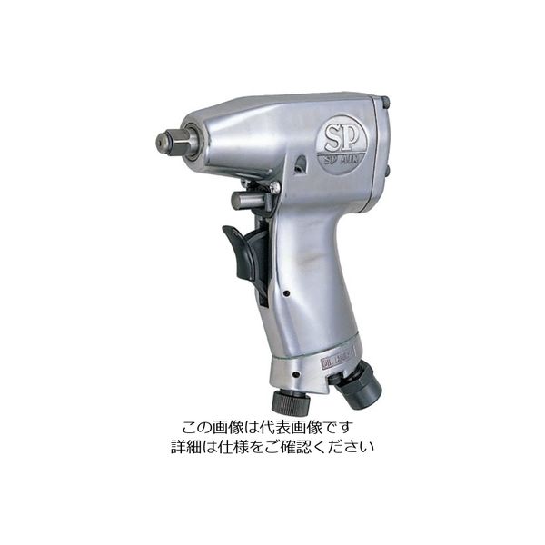 エス.ピー.エアー（SP AIR） SP インパクトレンチ9.5mm角 SP1826 1個 541-5012（直送品）