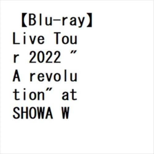 【BLU-R】Live Tour 2022 A revolution at SHOWA WOMENS UNIVERSITY HITOMI MEMORIAL HALL