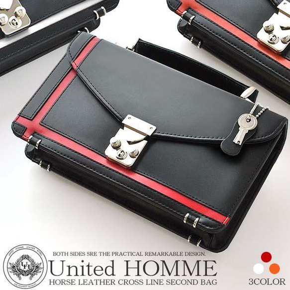 【unitedHOMME】馬革×クロスライン鍵付きセカンドバッグ■UH-2462■財布要らずのメンズポーチ■3色展開