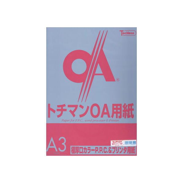 SAKAEテクニカルペーパー 極厚口カラーPPC A3 レッド 50枚×5冊 FC65079-LPP-A3-R