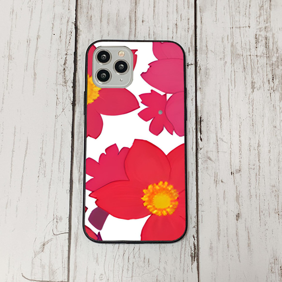 iphonecase5-2_49 iphone 強化ガラス お花(ic) アイフォン iface ケース