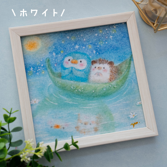 【複製画｜選べるフレームカラー】「月にお願い」　パステルアート　ハリネズミ　ペンギン　七夕　夜空　星　かわいい動物