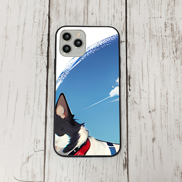 iphoneケース3-5-32 iphone 強化ガラス 犬・いぬ・ワンちゃん 箱10 かわいい アイフォン iface