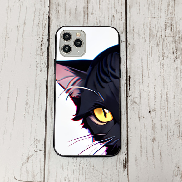 iphoneケース2-3-43 iphone 強化ガラス 猫・ねこ・ネコちゃん 箱15 かわいい アイフォン iface