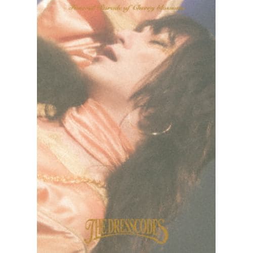 【DVD】ドレスコーズ ／ the dresscodes TOUR2023「散花奏奏」