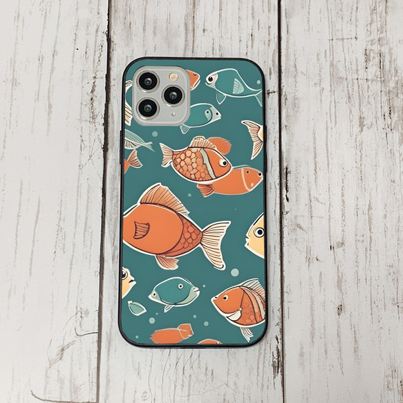 iphonecase32-4_32 iphone 強化ガラス お魚(ic) アイフォン iface ケース