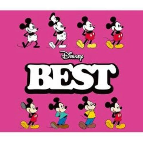 【CD】Disney BEST 英語版