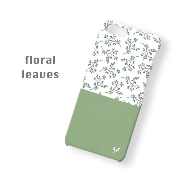 floral leaves＊グリーン：スマホケース