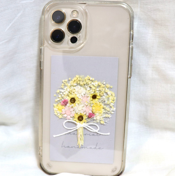 【全機種対応】スマートフォンインナーシート iPhoneケース カバー 花 花束 ドライフラワー 向日葵 ひまわり