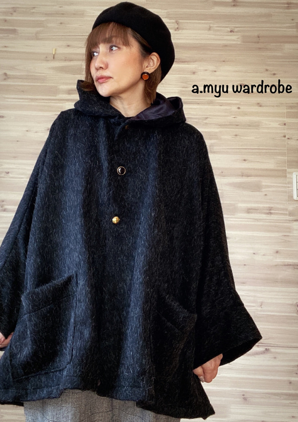 a.myu 【限定】即納可能になりました✨上質woolのポンチョ　グレー　毛足の長め