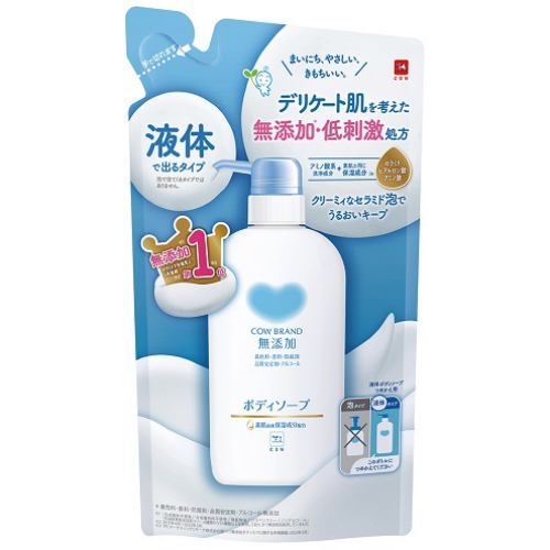 牛乳石鹸 カウブランド無添加ボディソープ 詰替用 380ml