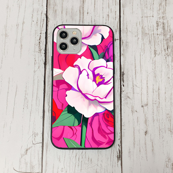 iphonecase6-4_42 iphone 強化ガラス お花(ic) アイフォン iface ケース credforte.com.br