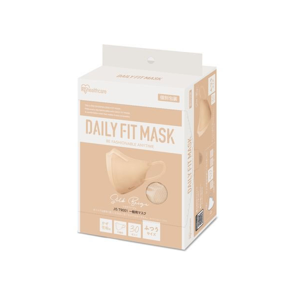 アイリスオーヤマ DAILYFITMASK立体 ふつう 30枚入 シルクベージュ FCU8488-RK-F30SSB