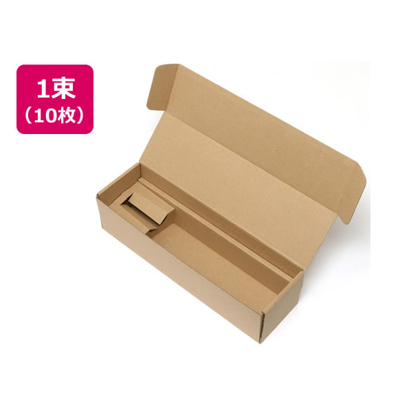 シモジマ ナチュラルBOX ワイン1本用(90×315×高80mm) 10枚 Z-24 FCN8027-6202410