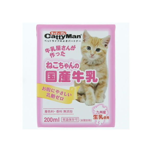 ドギーマン ねこちゃんの国産牛乳 200ml F131100