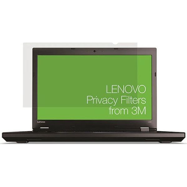 Lenovo（スクリーン用）プライバシーフィルター