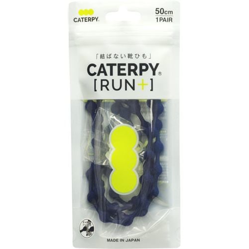 ツインズ Ｐ50-7CN ＣＡＴＥＲＰＹ〔ＲＵＮ〕＋ キャタピランプラス ＣＡＴＥＲＰＹ ５０cm コーポレートネイビー