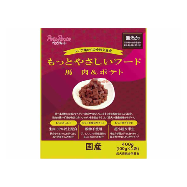 ペッツルート もっとやさしいフード 馬肉&ポテト 400g FCS2416