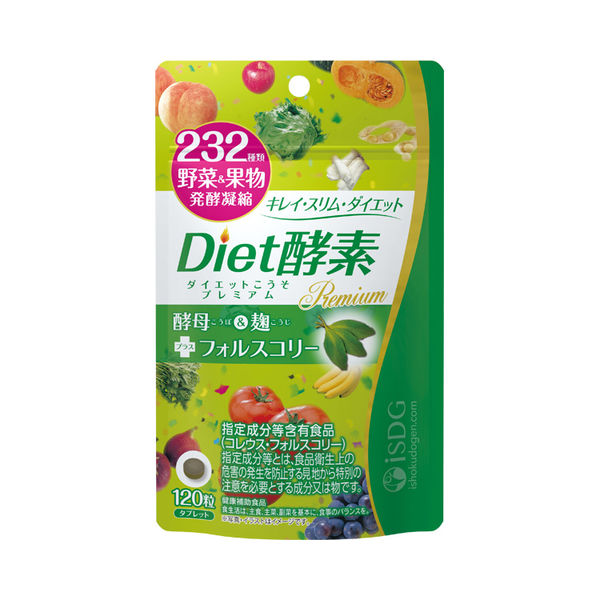 医食同源ドットコム Diet酵素