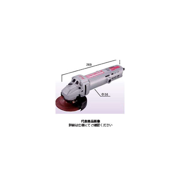 富士製砥 電動ディスクグラインダー 電気シングル絶縁ディスクグラインダ TS-100III