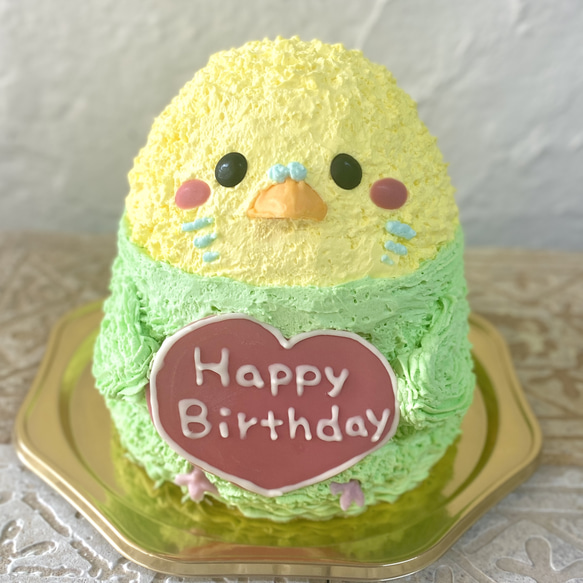 セキセイインコ(グリーン)の立体ケーキ　誕生日　ケーキ　[ご希望のお届け日・時間帯をご指定ください]