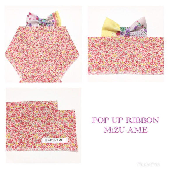 【半衿】POP UP RIBBON 95 “ハンカチーフ×花柄ピンク”