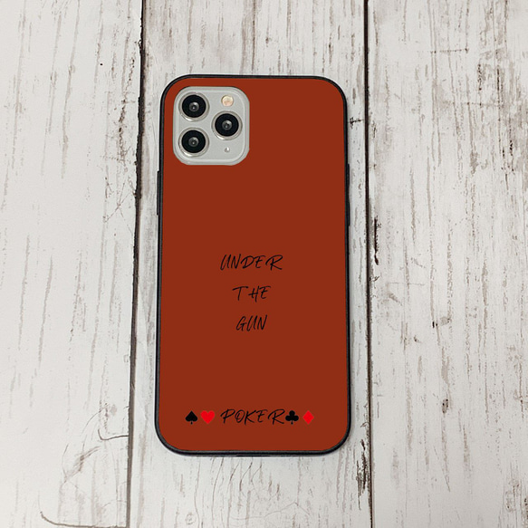 スマホケース19 期間限定 iphone 強化ガラス ザガン4S  かわいい アイフォン iface