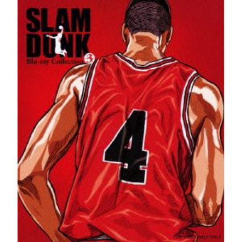 【BLU-R】SLAM DUNK Blu-ray Collection VOL.3