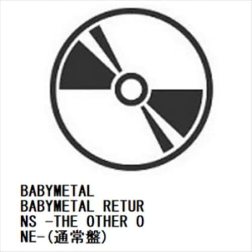 【BLU-R】BABYMETAL RETURNS -THE OTHER ONE-(通常盤)