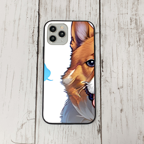 iphoneケース2-4-27 iphone 強化ガラス 犬・いぬ・ワンちゃん 箱13 かわいい アイフォン iface