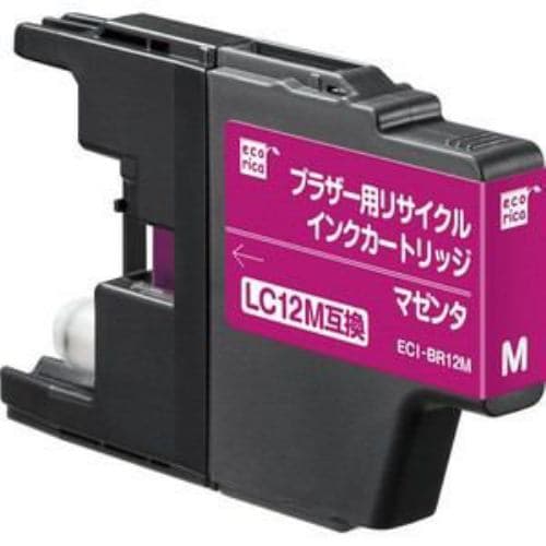 インク エコリカ カートリッジ ECI-BR124P／BOX LC124PK互換 リサイクルインク 4色パック(B／C／M／Y)