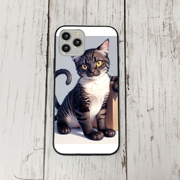 iphoneケース2-2-30 iphone 強化ガラス 猫・ねこ・ネコちゃん 箱15 かわいい アイフォン iface