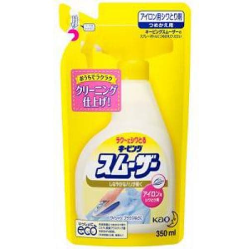 花王 キーピング アイロン用 スムザー つめかえ用 350ml 【日用消耗品】