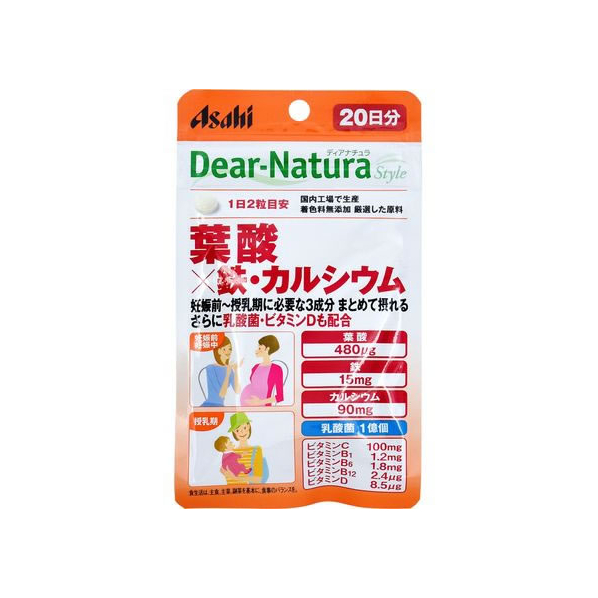 アサヒグループ食品 ディアナチュラスタイル 葉酸×鉄・カルシウム 20日 FCN2021