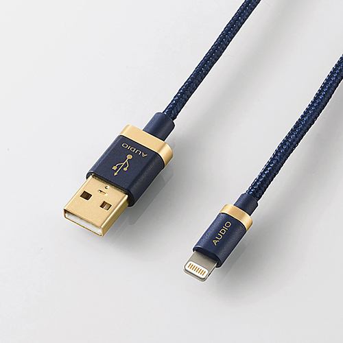 ロジテック LHC-UALAN12 USB AUDIOケーブル(Lightning-USB A) 1.2m