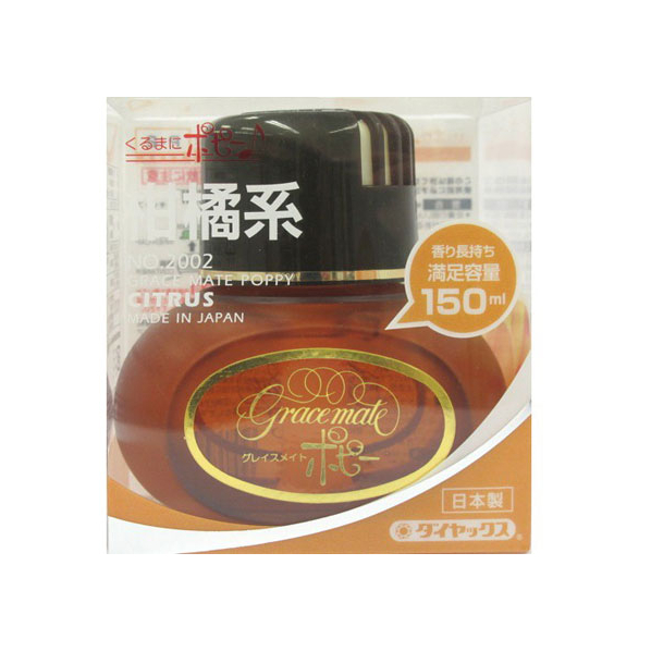 ダイヤケミカル グレイスメイトポピー 柑橘 150mL FC79160-2002