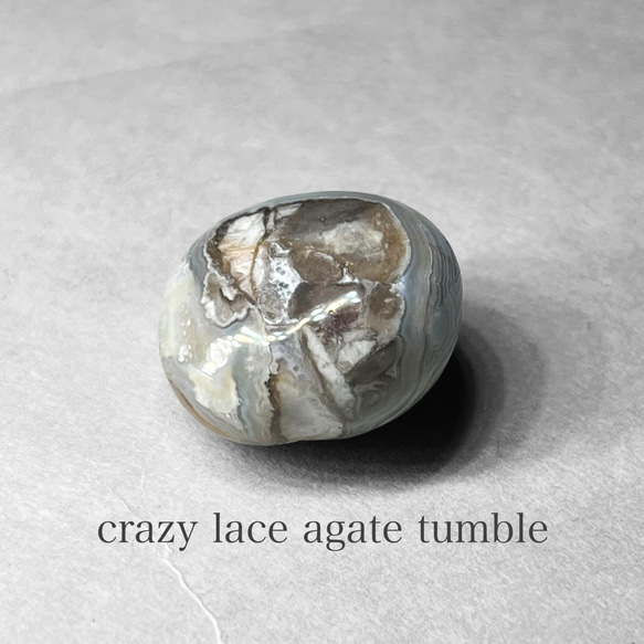 crazy lace agate tumble / クレイジーレースアゲートタンブル C