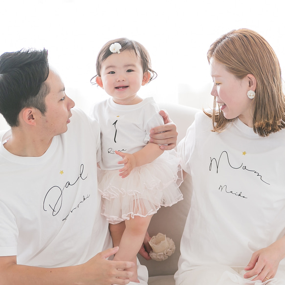 バースデー仕様＊家族Tシャツ3枚セット mom/dad/数字 名入れ 半袖 ファミリーTシャツ 親子Tシャツ 誕生日