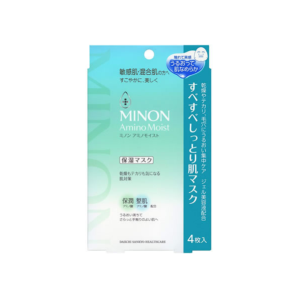 第一三共ヘルスケア ミノン アミノモイスト ぷるぷるしっとり肌マスク 4枚 FCR5763