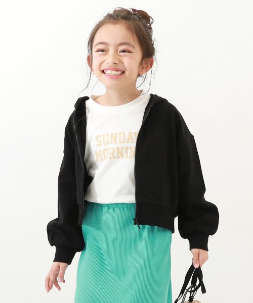 クロップド丈 ジップパーカー 子供服 キッズ 女の子 トップス パーカー トレーナー ジップパーカー