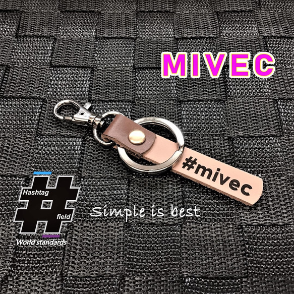 #MIVEC 本革ハンドメイド ハッシュタグキーホルダー ランエボ ランサー エボリューション