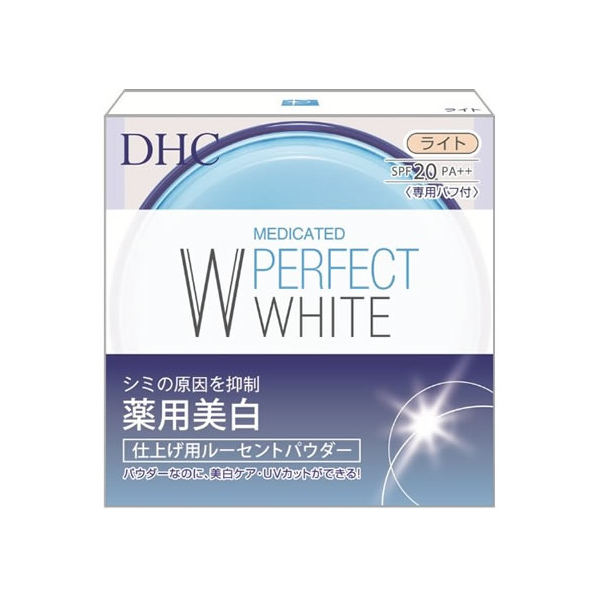 ＤＨＣ 薬用PWルーセントパウダー ライト 8g F913897