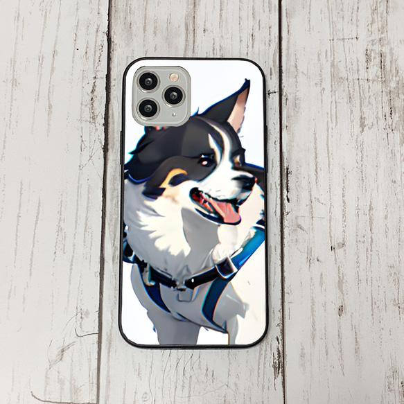 iphoneケース2-1-20 iphone 強化ガラス 犬・いぬ・ワンちゃん 箱7 かわいい アイフォン iface