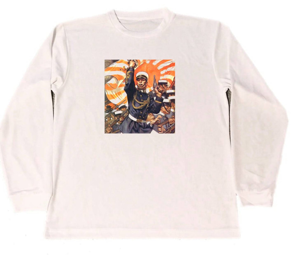 J　C　ライエンデッカー　ドライ　Tシャツ　Japanese　soldiers　J. C. LEYENDECKER　イラ